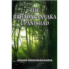 The Brhadaranyaka Upanishad